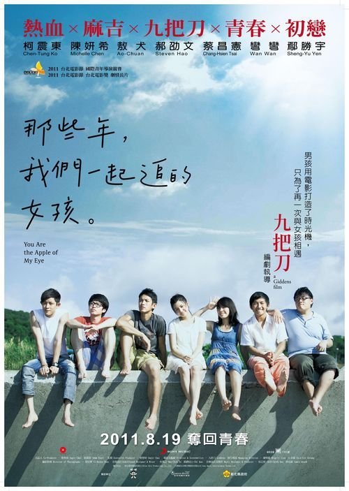 仿制假伍斯特州立大学文凭毕业证